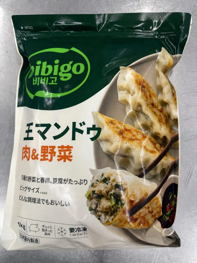 bibigo 王マンドゥ 肉&野菜 1kgのパッケージ